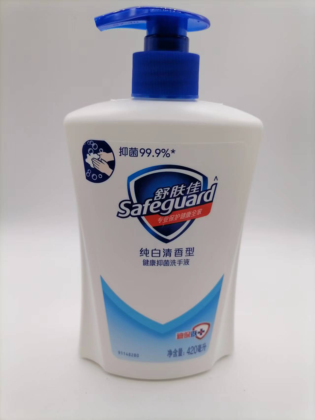 舒膚佳洗手液純白清香（3237）450g