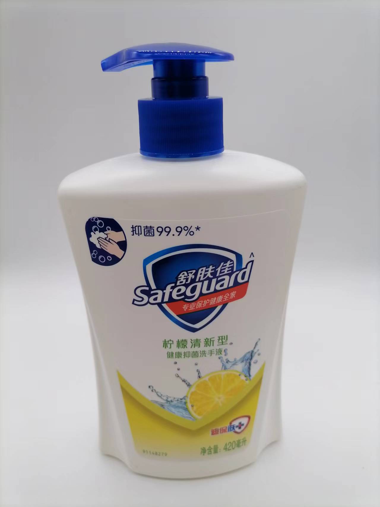 舒膚佳洗手液檸檬清新（3220）450g