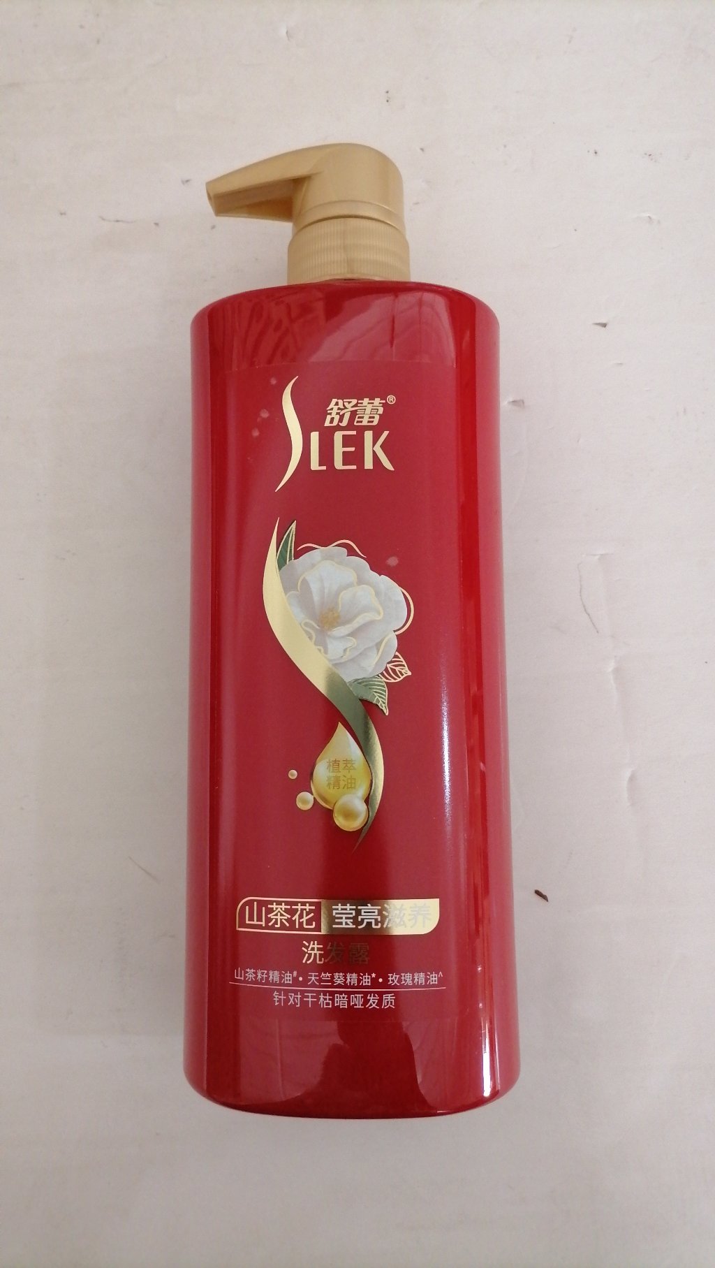 舒蕾山茶花瑩亮滋養(yǎng)洗發(fā)露（1339）